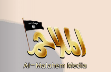 مجلة دوية رقم 1